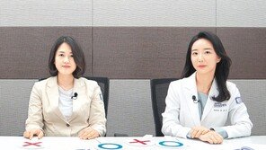 “씻을 땐 미지근한 물로, 습도는 50% 유지”
