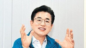 허태정 “年120만원 ‘가사 수당’ 첫 도입”