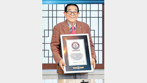 95세 MC 송해, ‘최고령 음악경연 진행자’ 기네스 등재 