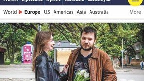 10분거리 약혼녀 만나러… 3700km 돌아간 우크라 남성