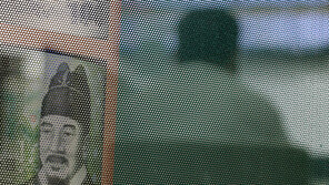 고령층 가계부채 ‘적신호’…우리 경제 뇌관 될까