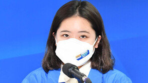 박지현 “오늘 10시 대국민 호소문 발표…당의 반성과 쇄신 필요”