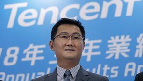 中 텐센트 회장, ‘제로 코로나’ 경제 피해 비판글 SNS 공유