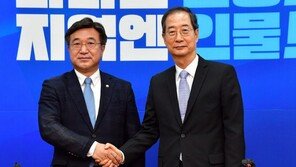 한덕수 “여야정 협의 재가동”…윤호중 “야당을 동반자로”