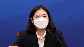 박지현 “민주당, 팬덤정당 아닌 대중정당 만들 것”…대국민 호소