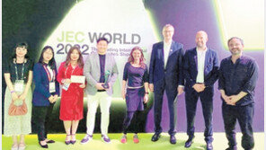 대전 소재기업, 세계박람회 지속가능성 부문 수상