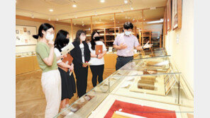 계명대 ‘고성경 전시실’ 개관