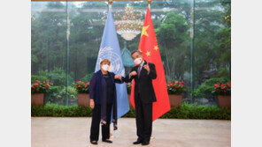 중국, 유엔인권최고대표에 “인권문제 정치화말라”