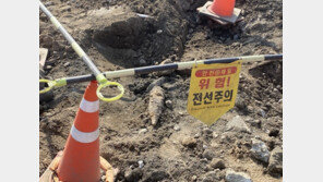 용산역 인근 공사장서 신고된 포탄추정 물체는 ‘고철’로 밝혀져
