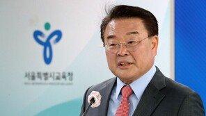 조전혁, ‘욕설 논란’ 사과…“교육감 후보 품위 못지켜 죄송”