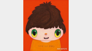 ‘눈이 큰 아이’ 하비에르 카예하 ‘Same Old Story’ 8억8000만원 낙찰