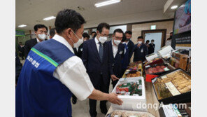 이성희 농협중앙회장, 유통·식품·서비스부문 계열사 현장경영