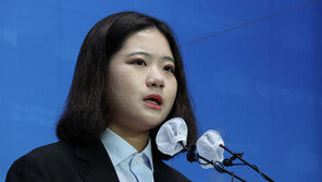 “민주당 나가달라”…‘대국민 사과’ 박지현에 뿔난 野지지자들