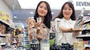 편의점서 판매되는 ‘고급 소주’