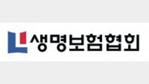 ‘우수인증설계사’ 선정해 신뢰 높여