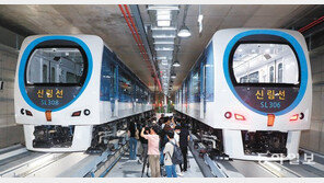 여의도~서울대 16분… 신림선 도시철도 28일 개통
