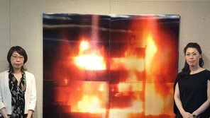 日 기자가 카메라로 증언한 5·18 현장