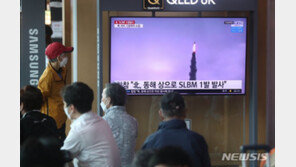 日 “북한, 탄도미사일 가능성 발사체 발사…낙하 추정”
