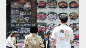 “점심값 무섭다”…‘런치플레이션’에 분식집·편의점 찾는 직장인들