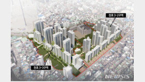 천호3-2구역, 23층 아파트 단지 된다…‘신통기획’ 첫 사례