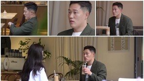 ‘신랑수업’ 모태범, 미모의 소개팅녀에 첫 눈에 반했다…‘하트눈’ 발사