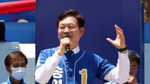 송영길 “오세훈에 찍혀 해고된 국장 있어”…吳 “명백한 허위사실”