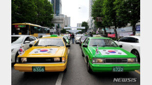 대검 “‘5·18 명예회복’ 신청 즉시 신속 진행”…일선에 지시