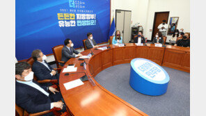 발의 15년 만에 열린 차별금지법 공청회…국민의힘은 불참