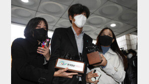 남욱 “곽상도가 하나은행 회장 연락해 컨소시엄 무산 막았다고 들어”