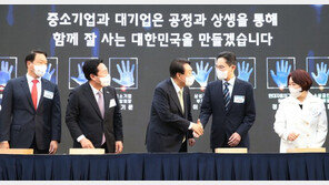 [사설]역대급 투자 나선 기업, 모래주머니 떼어내 달리게 하라