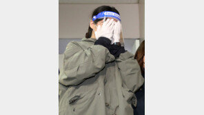 ‘계곡 살인’ 이은해 딸 입양 무효 소송, 수원가정법원으로 이송