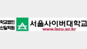 전국 단위 산학 연계망 구축… 교육부 공식 인증평가 최고 A등급