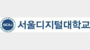 웹툰웹소설-탐정 전공 신설… 산업 맞춤형 전문가 양성 앞장