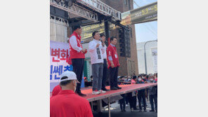 與지도부, 충남 찾아 “기업 유치 지원” 중원 표심 잡기