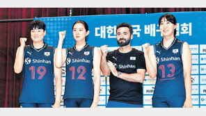 女배구대표팀 “파리 올림픽 전초전… 일본 격파부터”