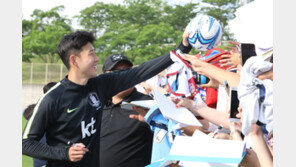 ‘손흥민 보러 가자’ 벤투호, 2년6개월 만에 오픈 트레이닝 실시