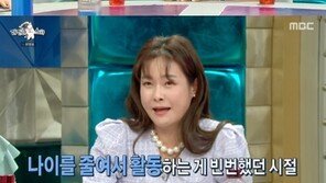 현영, 노홍철 탓 ‘80년생→76년생’ 나이 들통…“속일 때 마음 불편”