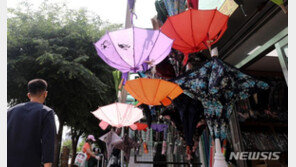 전국 흐리고 일부 비소식…서울 낮 최고 23도