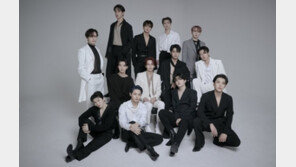 세븐틴, 데뷔 7주년 기념 유네스코 기부…교육 소외계층 지원