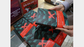 ‘저주토끼’ 정보라 작가, 부커상 수상 영광 안을까