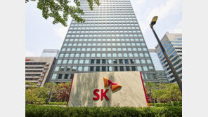 SK, 5년간 247조 투자-5만명 신규채용… 반도체-배터리-바이오 집중
