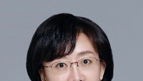 [프로필] 오유경 식약처장, ‘산학’ 거치며 ‘유리 천장’ 깬 과학자