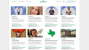 美텍사스 총기난사 영웅들…총 맞으며 911 전화 학생과 몸 내던진 교사