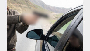 필리핀 고속도로 달리던 한인, 무장강도에 1억2000만원 털려