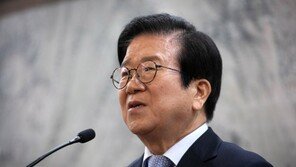 퇴임하는 朴의장 “의회민주주의 꽃피우고자 했다”