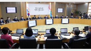 윤석열 정부 1기 내각 평균연령 60.5세…여성 비율 26.3%