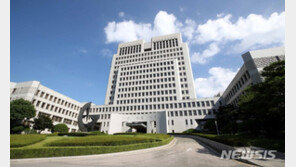 ‘묻지마 임금피크제’ 대법서 제동…노동계 “폐지가 마땅”