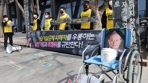 가습기살균제 분담금, 기준 바뀐다…“최근 사용비율 적용”