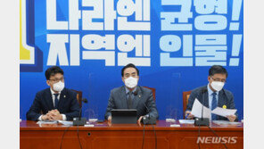 민주, 53.1조원 추경 요구…“국채상환비 9조 활용하면 가능”