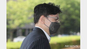 법무부, 공보 개정 시동…‘여론재판’ 등 과거 폐해 막을 대책 필요